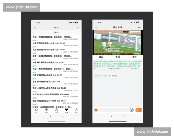 全新体育直播体验,实时赛事资讯与精彩比赛同步呈现 全新体育直播体验,实时赛事资讯与精彩比赛同步呈现