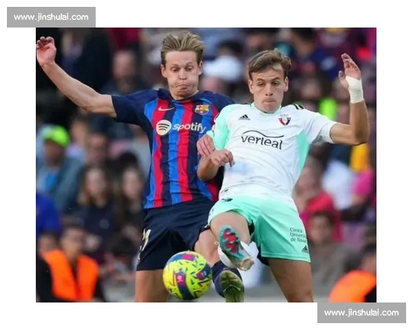 西甲赛事精彩不断 足球迷必看直播网站推荐