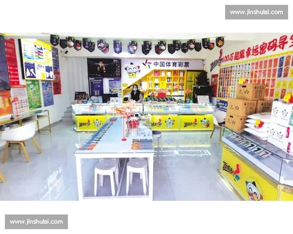 畅享全球体育盛事尽在眼前体育直播平台高清视频实时在线观看